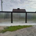 Garaze-blaszane-blaszak-garaz-9×5-cala-polska-Kod-producenta-9×5-W.webp