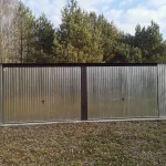 img-20250213-wa0181-699d646e89b0b.webp